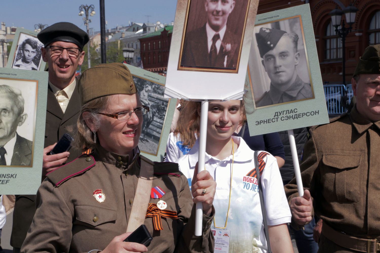 Moscow 2015 Victory Day